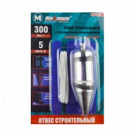 Отвес строительный 300 гр. с безопасным наконечником (2375)