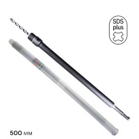 Хвостовик для коронок по бетону 500 мм SDS Plus, 499, "MAXIMUM" MX 07512 (2613)