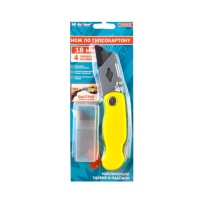 Нож для гипсокартона складной, пластиковый, 4 запасных лезвия 18 мм, "MAXIMUM" MX 09325 (2325)