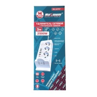 Удлинитель сетевой белый с безпроводной зарядкой 3 метра, 3 евро розетки, 4 USB порта, Type C, 2500W