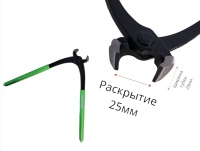 клещи торцевые для гвоздей 200 мм, «maximum» оптом